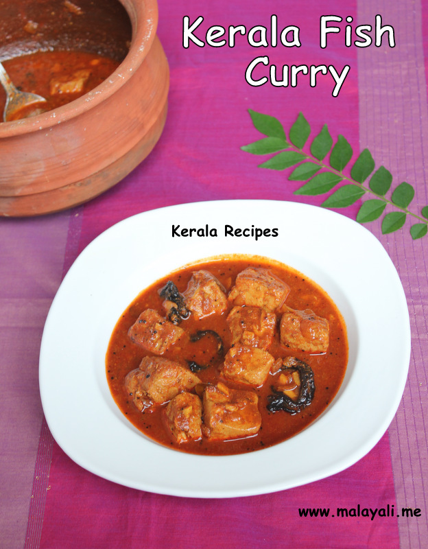 Kottayam Fish Curry with Kudampulli