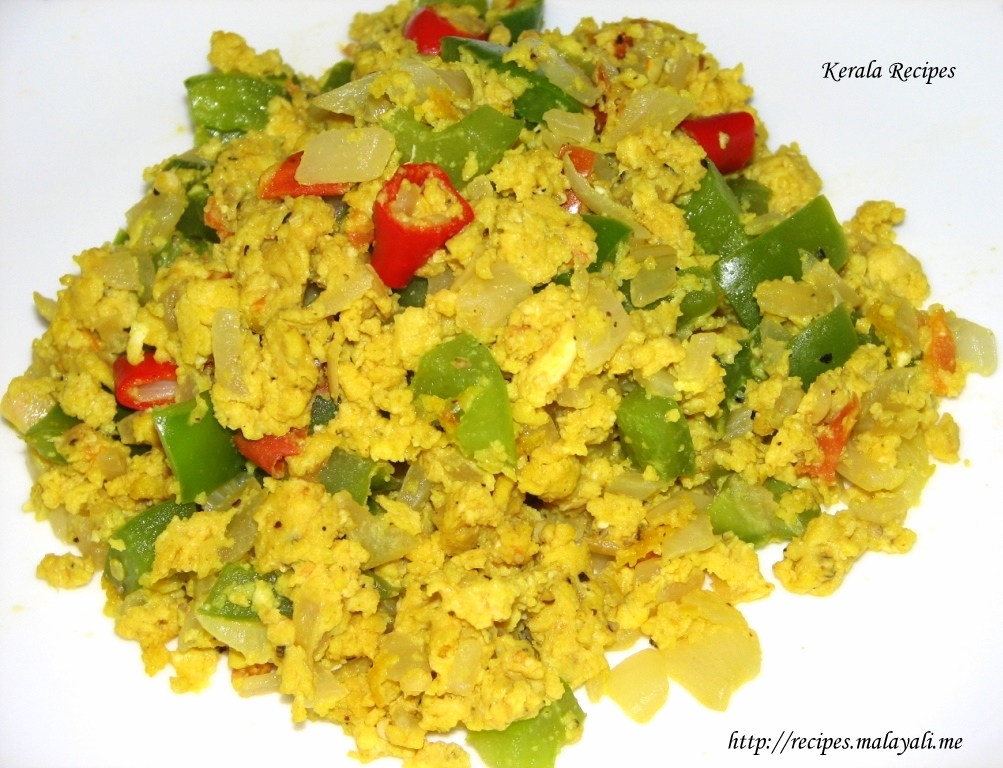 Scrambled Capsicum and Eggs (Burji) Kerala Recipes
