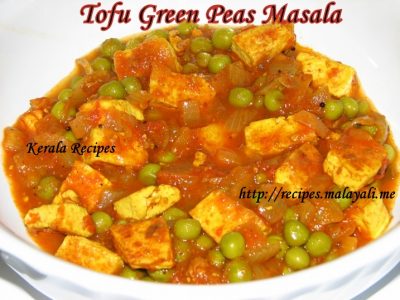 Tofu Green Peas Masala