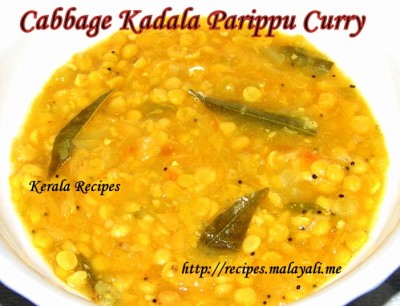 Cabbage Chana Dal Curry