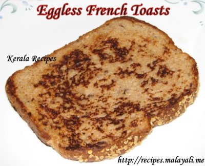 Eggless French Toasts