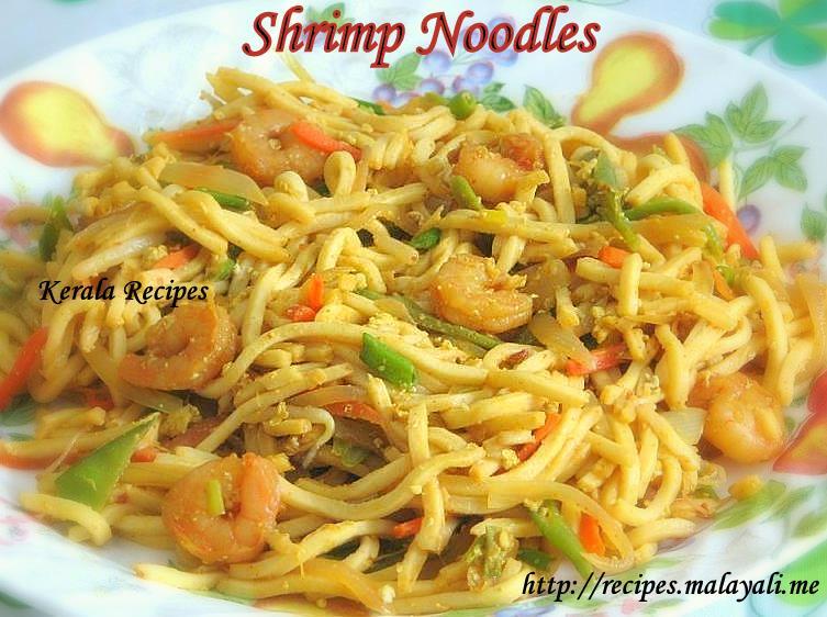 Shrimp/Prawn Noodles
