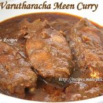Varutharacha Meen Curry (Fish in Roasted Coconut Gravy)