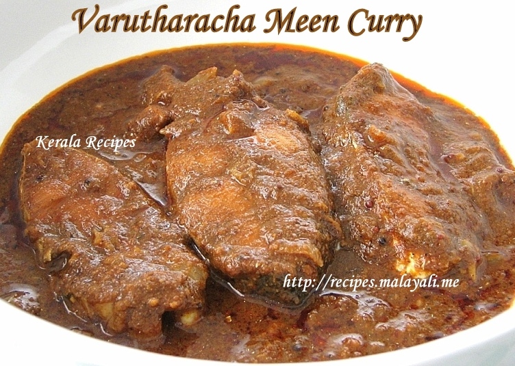 Varutharacha Meen Curry