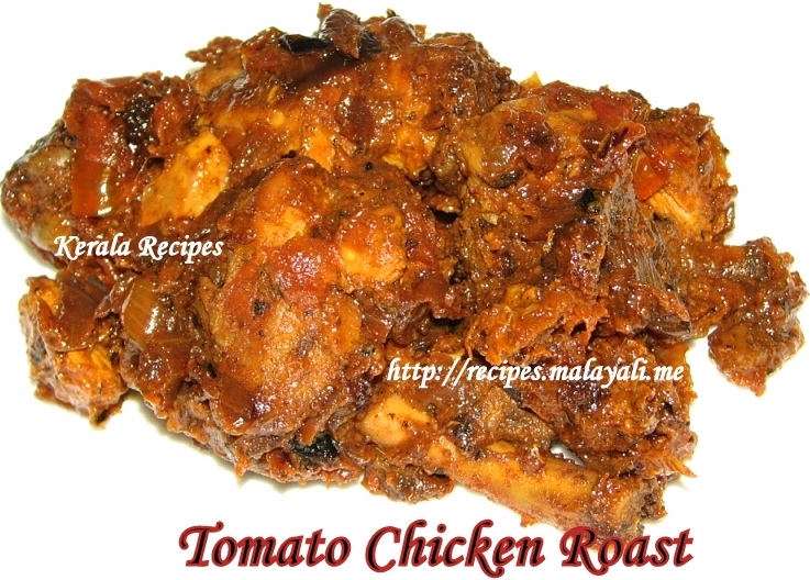 Spicy Tomato Chicken Roast