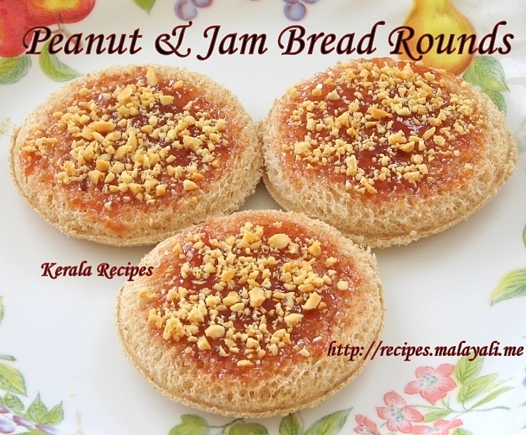 Peanut & Jam Bread Bites