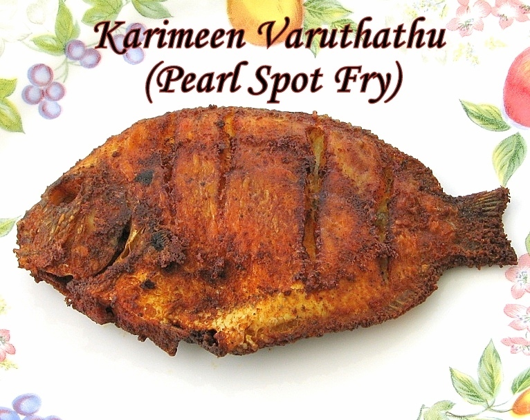 Karimeen Varuthathu (Pearl Spot Fry)