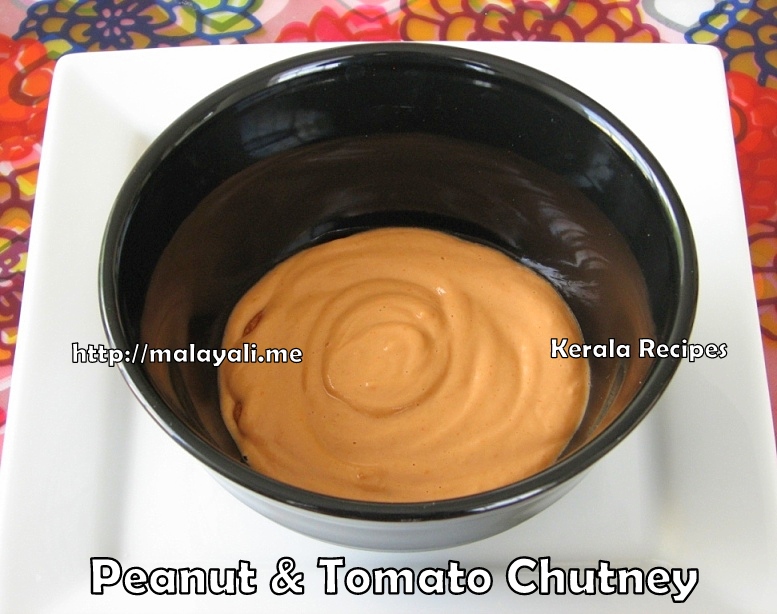 Peanut Tomato Chutney