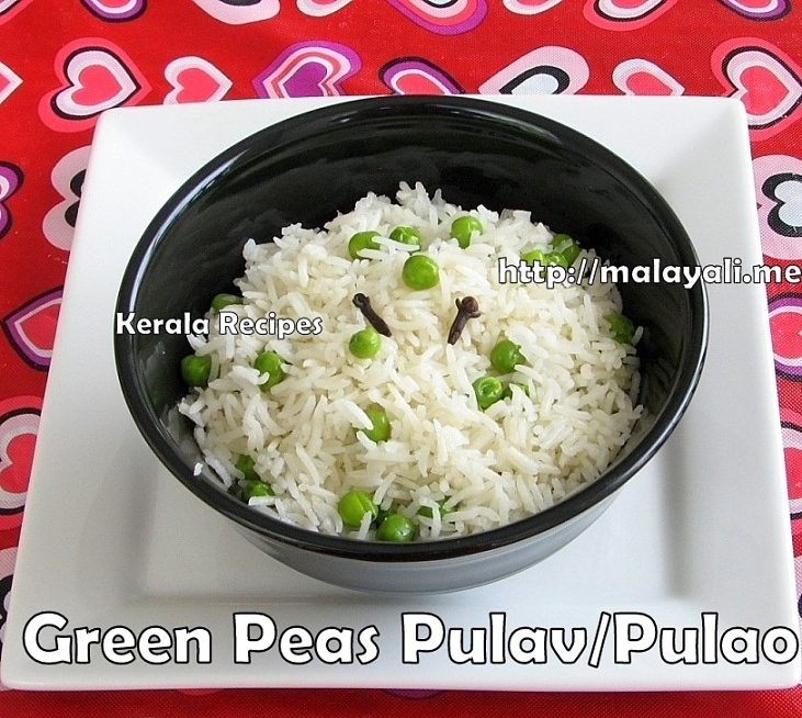 Green Peas Pulav/Pulao