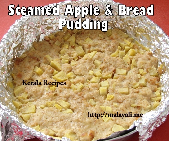 Steamed Apple Bread Pudding