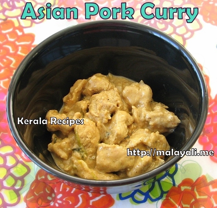 Asian Pork Curry