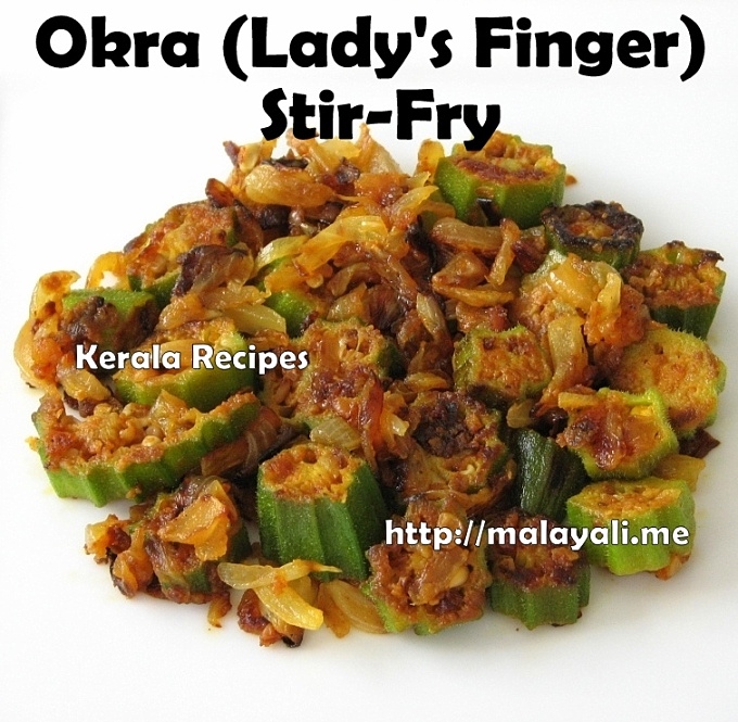 Okra (Lady's Finger) Stir Fry