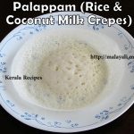 Traditional Palappam