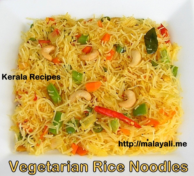 Rice Noodles With Vegetables Kerala Recipes