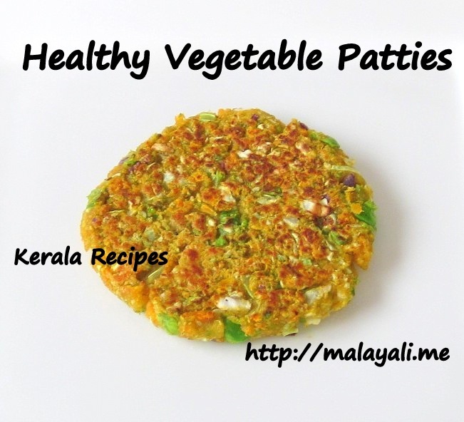 Healthy Vegetable Patties