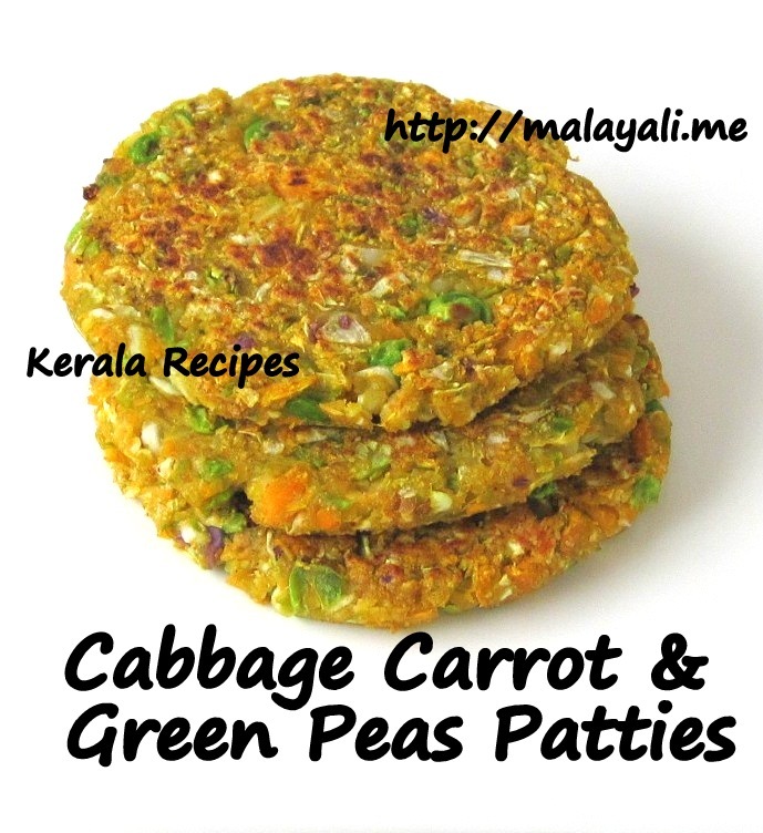 Cabbage Carrot & Green Peas Patties