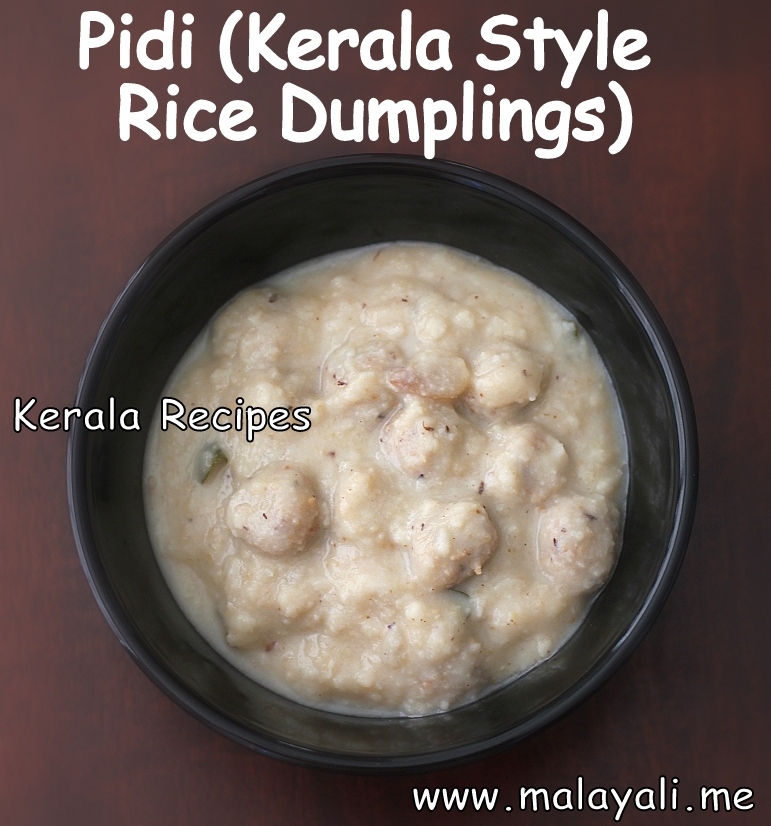Pidi Pidi (Kerala Style Rice Dumplings)