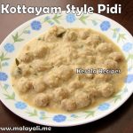 Kottayam Style Pidi