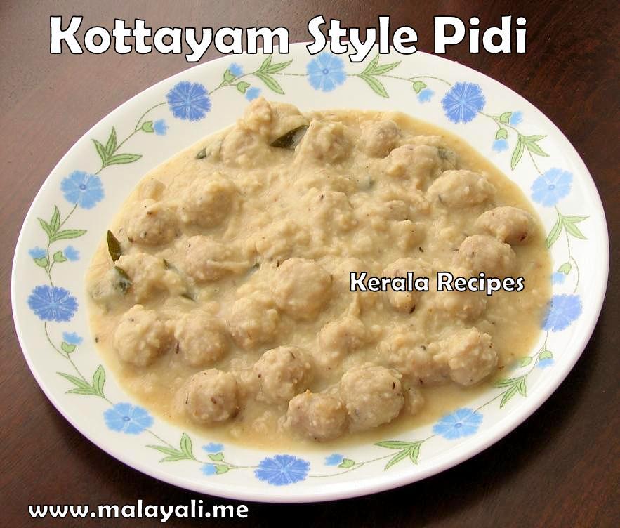 Kottayam Style Pidi