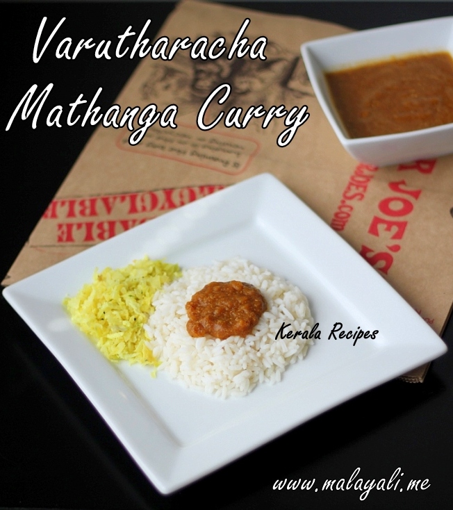 Varutharacha Mathanga Curry