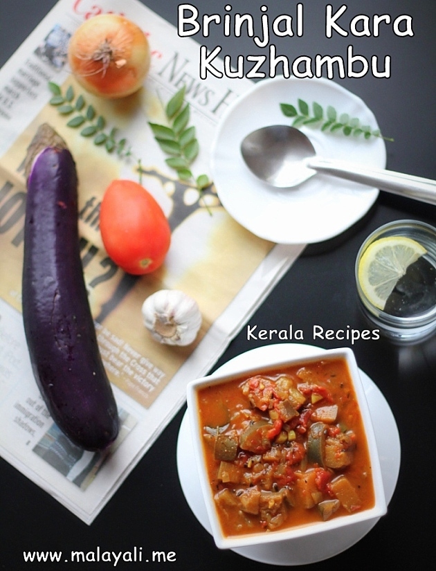 Eggplant/Brinjal Kara Kuzhambu