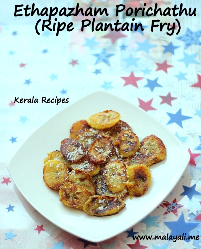 Ripe Plantain Fry (Ethapazham Porichathu)