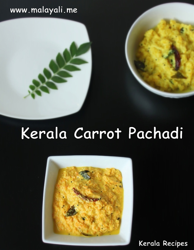 Kerala Carrot Pachadi