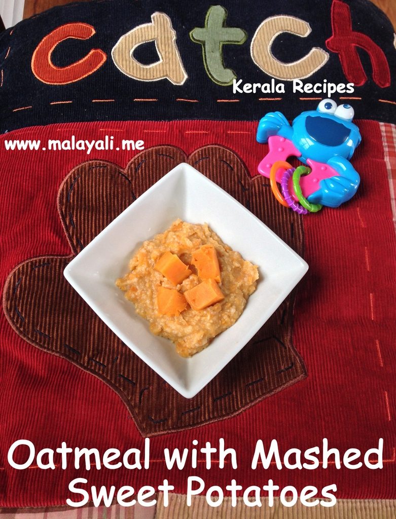 Oatmeal with Mashed Sweet Potatoes