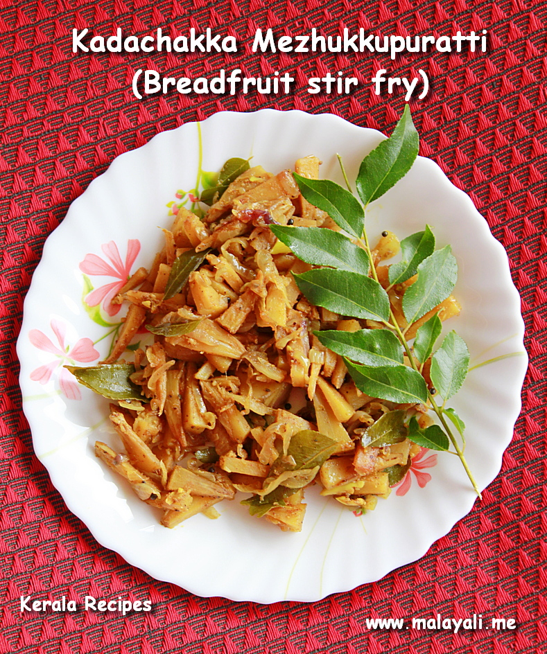 breadfruit recipes indian