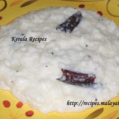 Curd Rice (Thayir Sadham) – Seasoned Yogurt Rice
