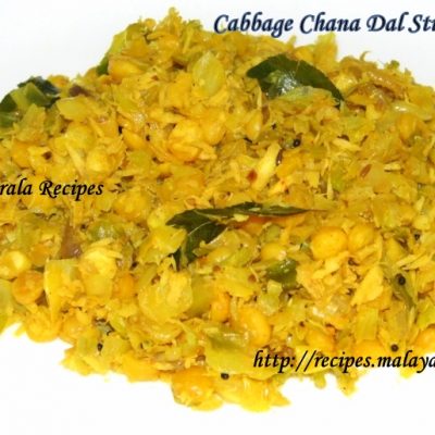 Cabbage KadalaParippu Upperi (Cabbage Chana Dal Stir Fry)