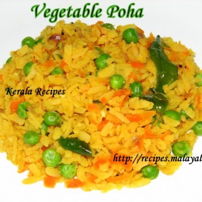 Vegetable Poha (Beaten Rice with Vegetables)