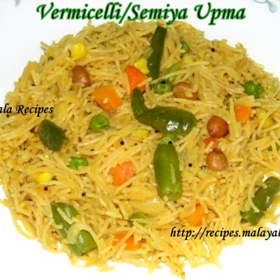 Vermicelli/Semiya Upma