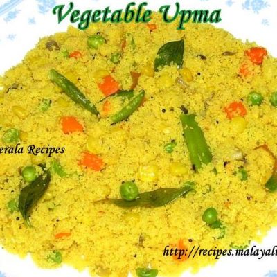 Vegetable Rava Upma