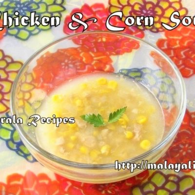 Chicken & Corn Soup