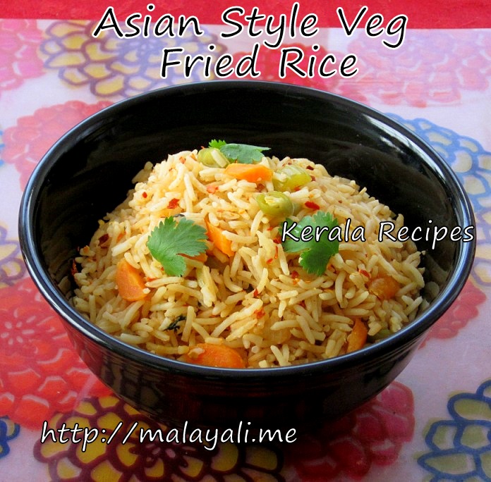 Asian Style Veg Fried Rice – Kerala Recipes