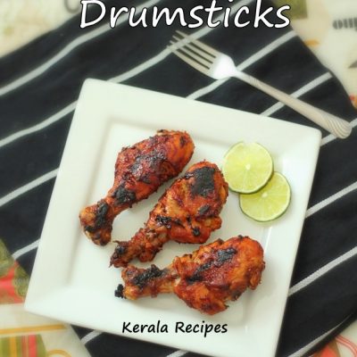 Oven Baked Chicken Drumsticks/Legs
